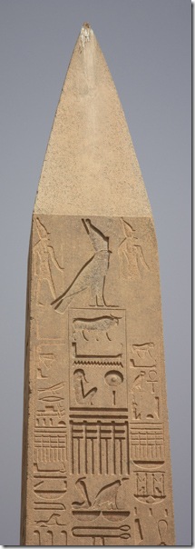 Karnak1